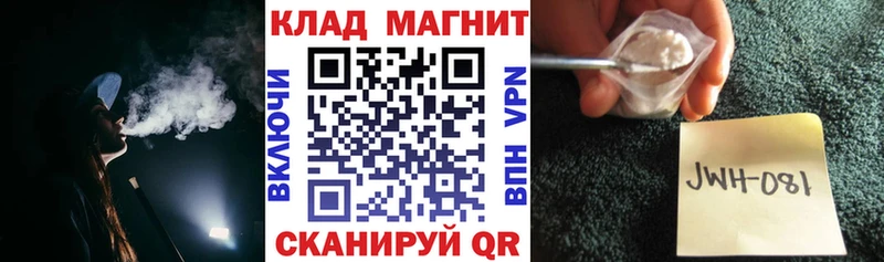 Купить закладку Канабис  Меф  COCAIN  АМФ  Гашиш  Туринск