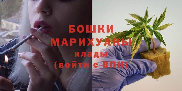 ешки Баксан