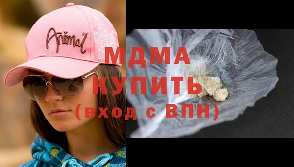 ешки Баксан