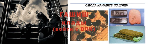 меф Балабаново