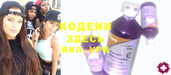 меф Балабаново