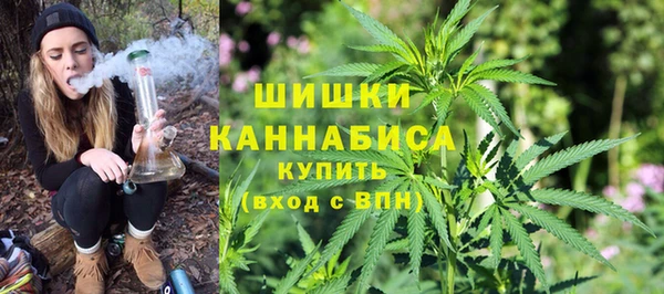 меф Балабаново