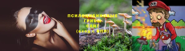 меф Балабаново