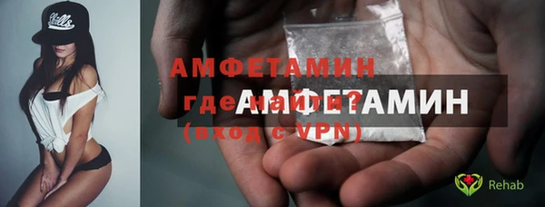 ешки Баксан