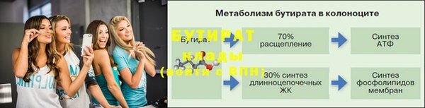 МДПВ Арсеньев