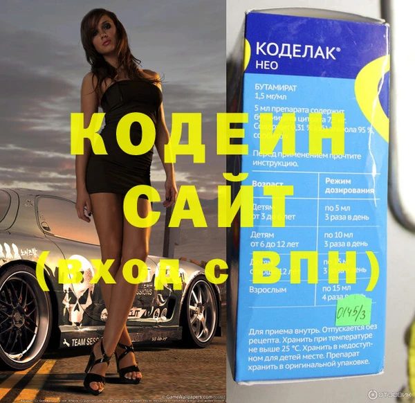 меф Балабаново