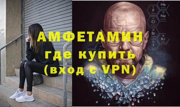 ешки Баксан