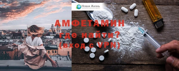 меф Балабаново