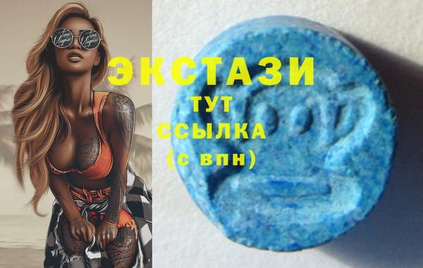 ешки Баксан
