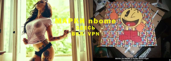 меф Балабаново