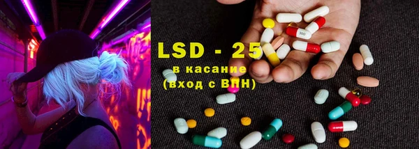 ешки Баксан