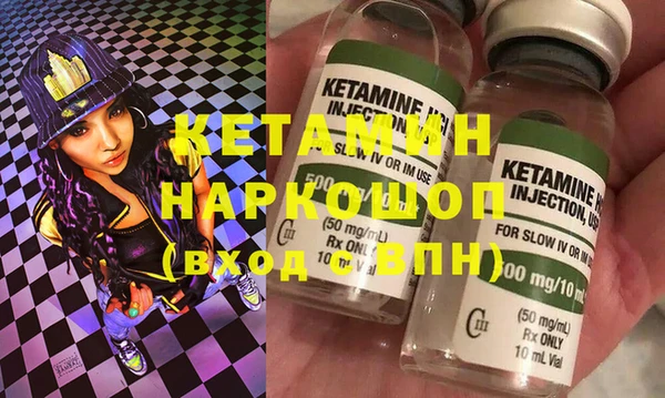 ешки Баксан