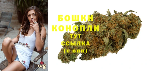 меф Балабаново
