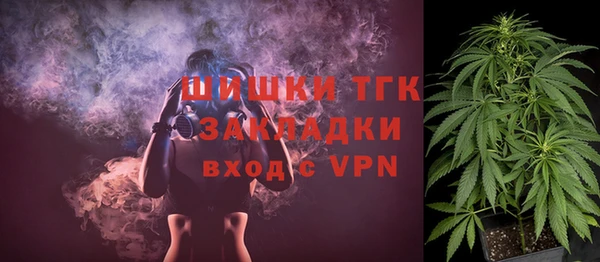 ешки Баксан