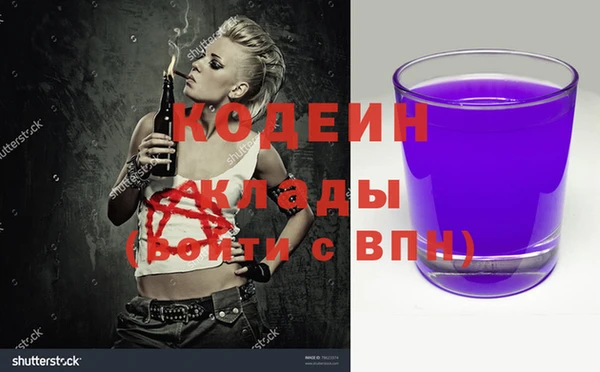 меф Балабаново