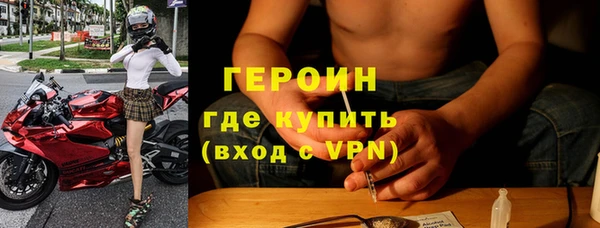 ешки Баксан