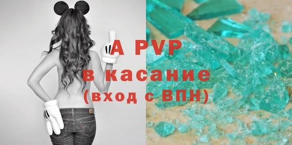 меф Балабаново