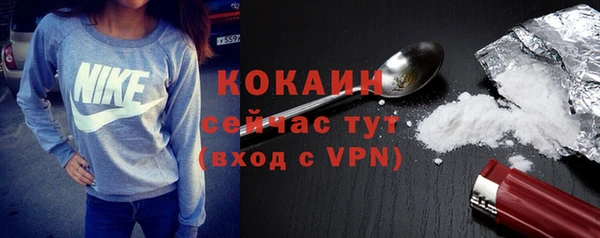 ешки Баксан