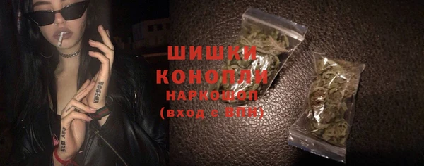 ешки Баксан